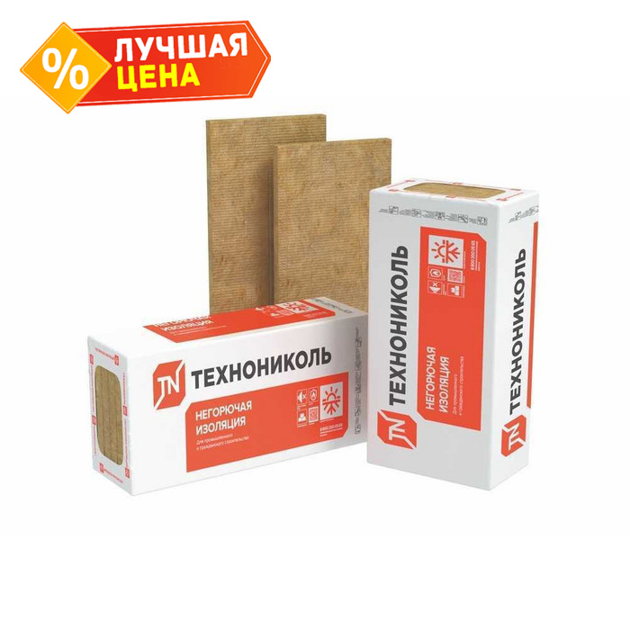 Утеплитель Технониколь Технофас Проф 170х600х1200
